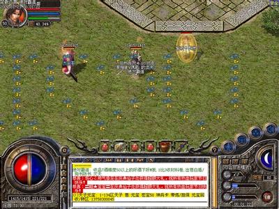 1.76复古传奇长久版