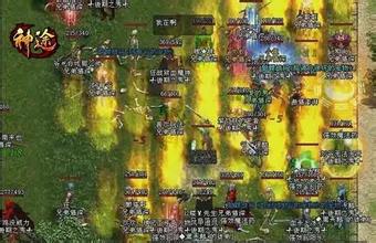 单机任务传奇