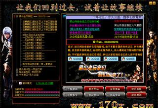中变社区