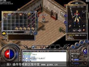 1.76纯净服务端