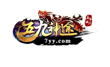 热血传奇战士武器排行