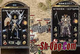 185星王合击传奇