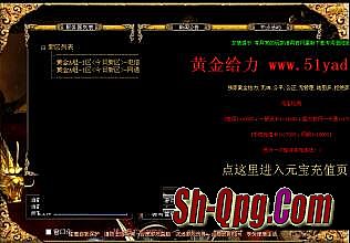 170汾