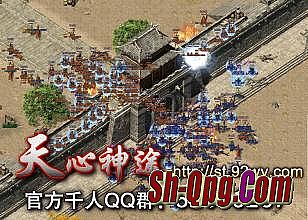 ip传奇网站6pao