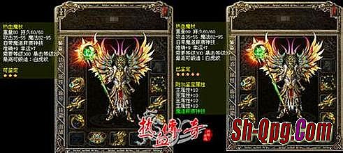 热血传奇十大金牌指挥