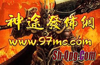 找超变传奇合击网站
