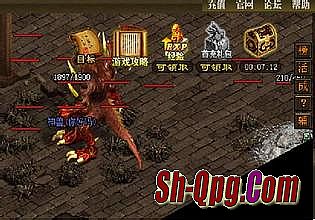 合击加速器
