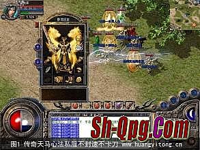 超变加速单职业传奇