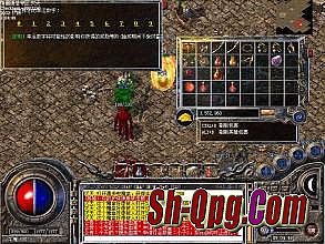 新开中变传奇最大网站