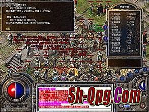 蓝月传奇龙族宝藏几率