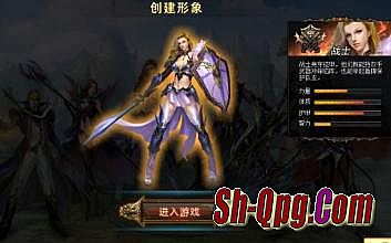 今天新开传奇单职业网站