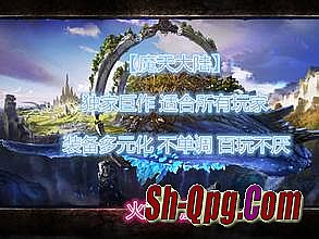 sf999发布网