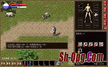 1.76幻境10boss坐标