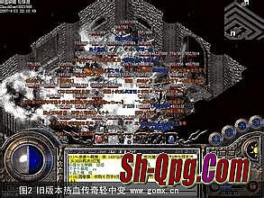 传奇无忧