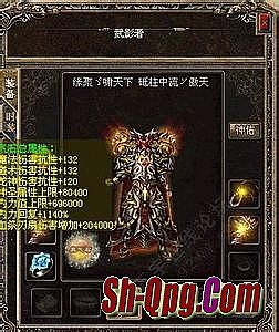 刀塔传奇官网龙图
