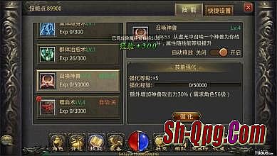 最新迷失传奇网站