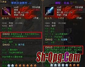 传奇永恒不能打字