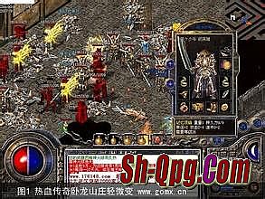 热血传奇新手任务流程