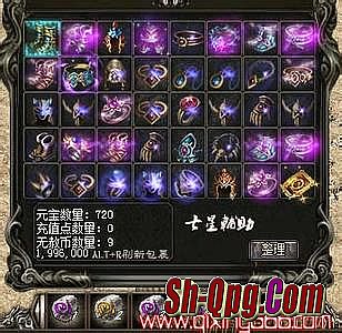 天乙传奇