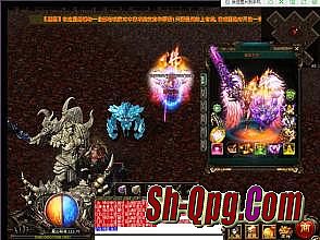 迷失传奇app