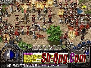 新开传奇网站2合1
