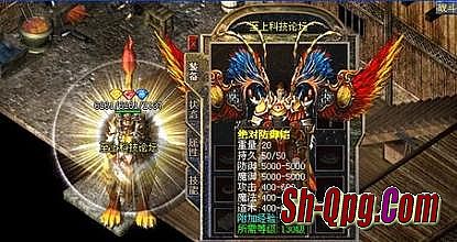 超变态传奇65535