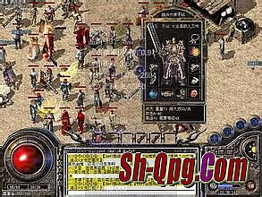 蓝月传奇1.70金币版