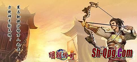 传奇修改上线攻击模式