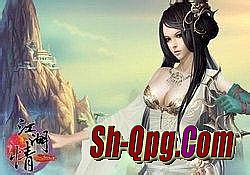 迷失变态传奇