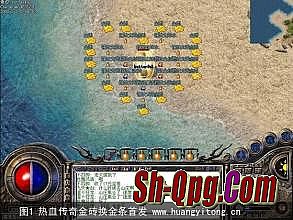 城城传奇任务攻略