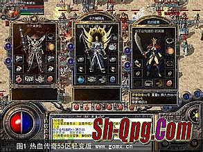 1.76复古传奇我本沉默