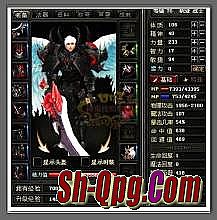 传奇家族排行2016