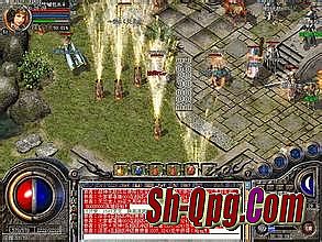 热血传奇百区