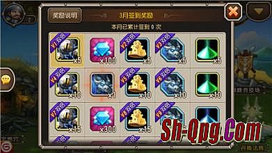 武易传奇gm内部工具