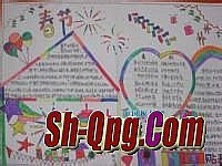 盛大热血传奇官网