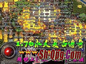 王菲怀孕流产谢霆锋哭