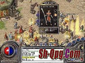 qq空间复古传奇176