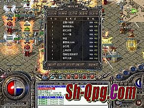 找传奇的yy频道是多少