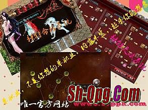 一刀满级传奇网页