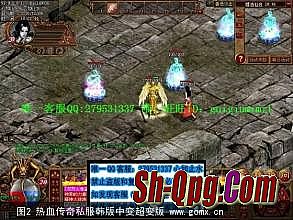 传奇1.76脱机挂免费版