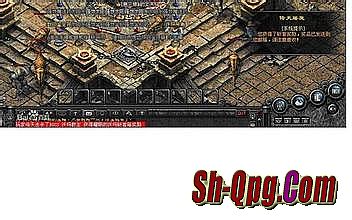 1.76复古传奇 长久