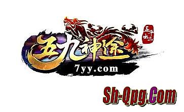 找霸刀迷失单职业传奇