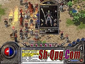 2016新开中变传奇网站
