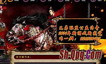 今天新开迷失版本传奇