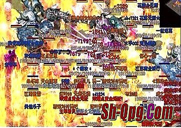 斗战神牛魔传奇装备