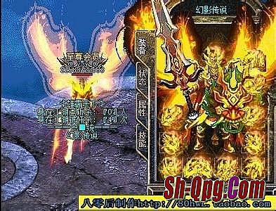 1.76小极品加六