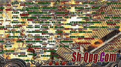 仿盛大传奇极品装备