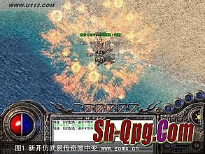 腾讯蓝月传奇vip价格表