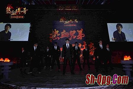 76合击复古传奇发布网