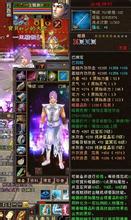 1.76天之赤月版本